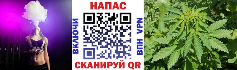 Купить наркотик Жиздра Бошки Шишки МЕФ