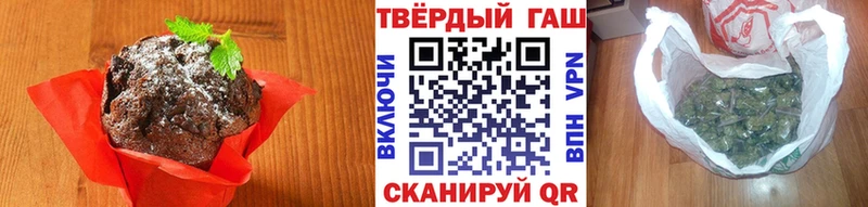 Cannafood конопля  Жиздра 