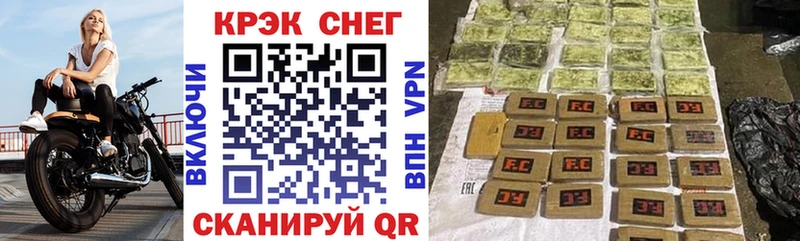 КОКАИН 99%  Жиздра 