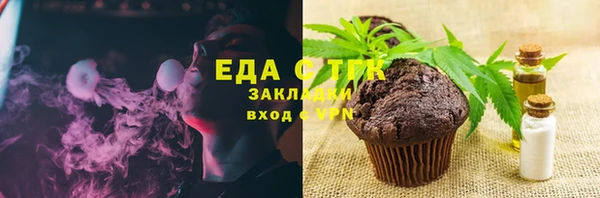 apvp Инта