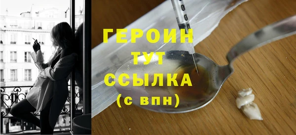 альфа пвп Инсар
