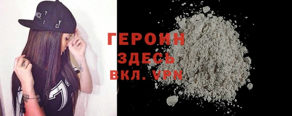 мескалин Ельня