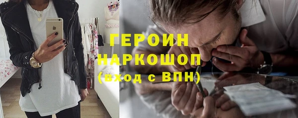 кокс Иннополис