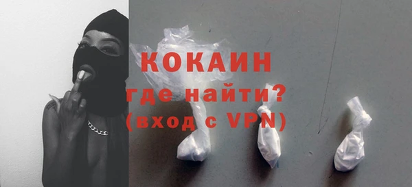 кокс Иннополис