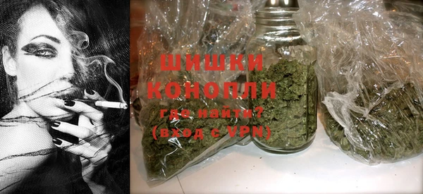 герыч Елизово