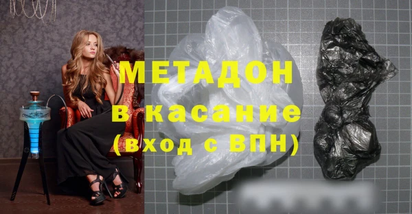 мескалин Ельня