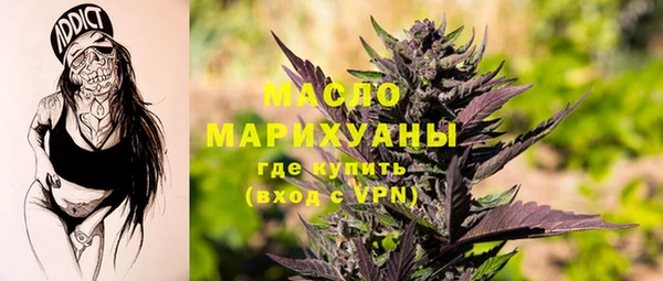 герыч Елизово
