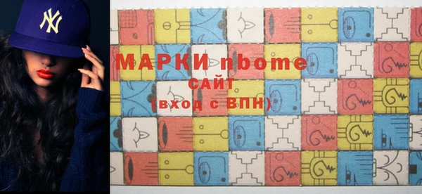 apvp Тында