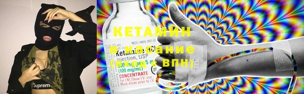 герыч Елизово