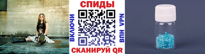 магазин продажи наркотиков  Жиздра  Метамфетамин Декстрометамфетамин 99.9% 
